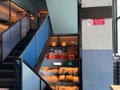 -悠航SLOWBOAT(三里屯店)