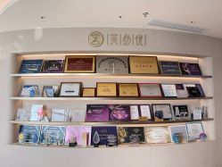 -深圳芙必优医疗美容·抗衰中心