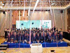 -满天星幼儿园(北京太阳宫园)