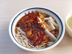 -李易面馆(高桥店)