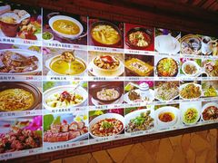 -味友·厦门味(集美店)