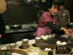 -锦记糕点铺