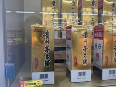 -沃尔玛超市(SM广场店)