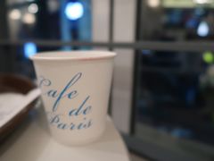 -Cafe de Paris(林荫路店)