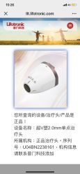 -南京康美美容医院·旗舰店