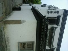 android_upload_pic-普洱茶府(博乐广场店)