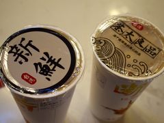 -茶太良品·北京特色茶饮(西站食宝街店)