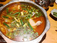 -野山舂·贵州现舂酸汤火锅(鸿通城店)