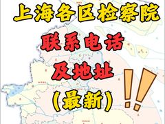-上海诚本律师事务所·刑事辩护团队