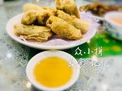 虾仁春卷-潮汕铺老店(甜水井店)