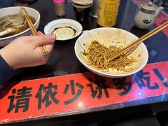 -逸桂禾面馆