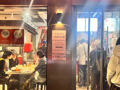 -香港池仔记肠粉王(博多新记襄阳南路店)