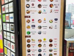 -海珠新都荟城光荟(海珠店)