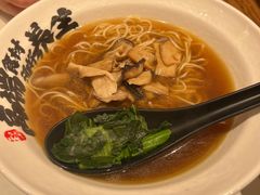 -和府捞面(凯德壹中心店)