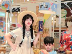 -伊藤洋华堂(温江店)