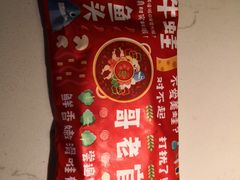 -哥老官重庆美蛙鱼头(宝山龙湖店)