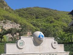 -天津盘山风景名胜区