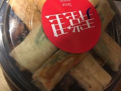 -易生活购物公园