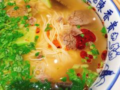 -陳香貴·兰州牛肉面(东方宝泰店)