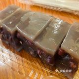 红豆糕好好吃！