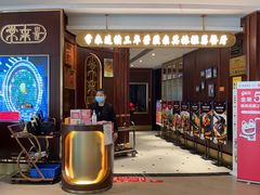 -常来小聚·广州非遗传承餐厅(高德置地店)
