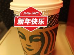 -星巴克(重庆火车北站北广场II店)