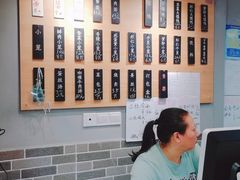 菜单-笼铭坊(北蔡店)