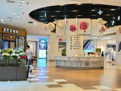 -苏宁广场·城市奥特莱斯(天府立交店)