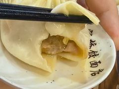 -蒋家桥饺面店(东关街店)