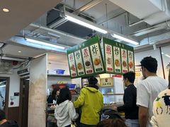 -香港蓮香樓(中環店)