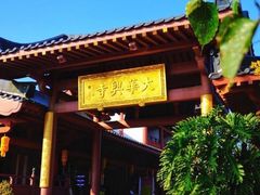 -东部华侨城