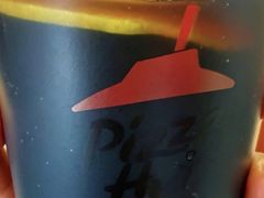 -必胜客(长瀛商业广场店)