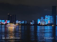 -武昌江滩