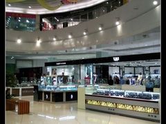 -方恒购物中心(望京小街店)