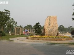 -昆山城市生态森林公园