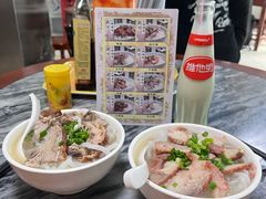 -铭珠粥粉(雅居乐花园分店)