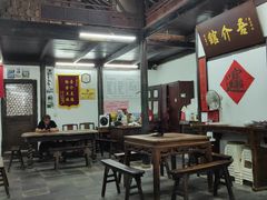 大堂-吾介小籠館