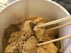 -朝鲜族打糕(时尚天河店)