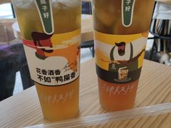 -丘大叔柠檬茶(乐峰广场分店)