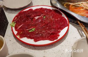 Peppered Tender Beef
