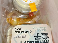 -欢牛蛋糕屋(城西店)