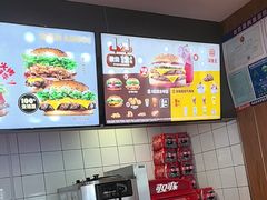 -汉堡王(烟台宝龙店)