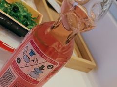 -禾绿回转寿司(苏宁广场店)