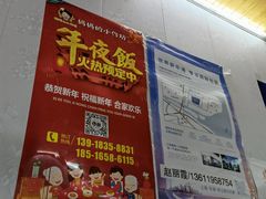 -妈妈的小作坊(陈家镇店)