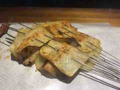 -伊爽串吧