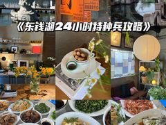 -晓琦农家菜馆·地道农家菜