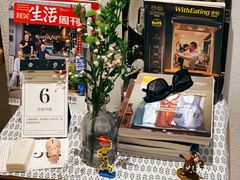 门面-infinite cafe