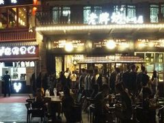 -老牌坊鲁菜名店(宽厚里店)