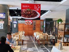 -辣婆婆(航天桥店)