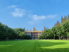 -苏州大学(天赐庄校区)